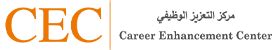 CEC’s BTEC program provides learners with unique  .